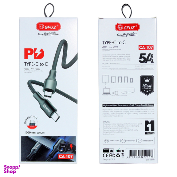 کابل شارژ USB-C به USB-C جی فوز مدل CA-107 طول 1 متر