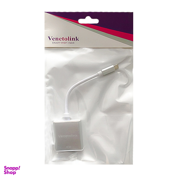 تبدیل بدنه فلزی تایپ سی به VGA ونتولینک (Venetolink)