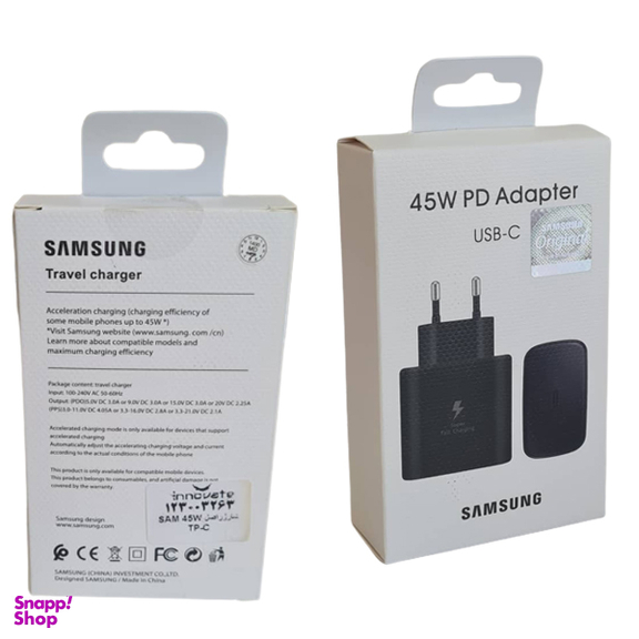شارژر سامسونگ مدل SAM 45W TP-C
