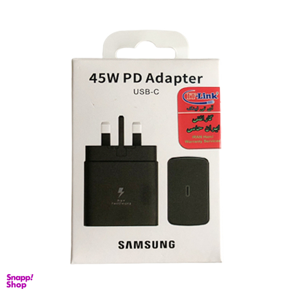 شارژر سامسونگ مدل SAM TA845X PD توان 45 وات