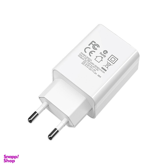 شارژر بروفون (Borofone) مدل BA21 A QC3 به همراه کابل Type-C