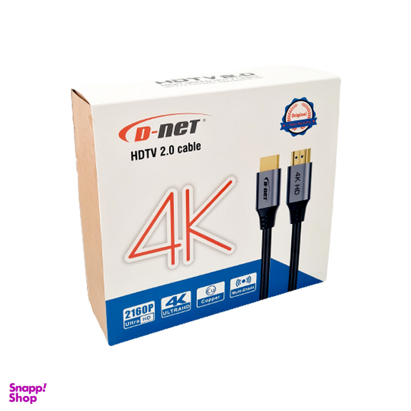 کابل HDMI 4K-V2 دی نت (D-Net) طول 5 متر با جعبه