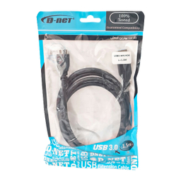 کابل هارد USB3.0 دی نت (D-Net) طول 1.5 متر