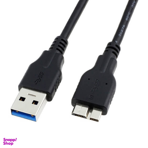 کابل هارد USB3.0 دی نت (D-Net) طول 1.5 متر