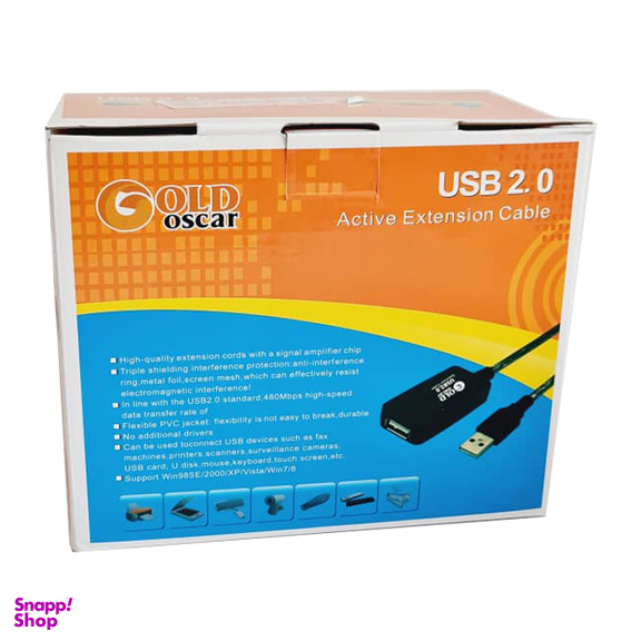 کابل افزایش طول USB برددار اسکار (Oscar) طول 25 متر