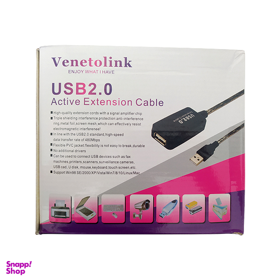 کابل افزایش طول USB2.0 ونتولینک (Venetolink) مدل 007 طول 20 متر