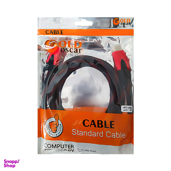 کابل HDMI اسکار (Oscar) مدل 196 طول 5 متر