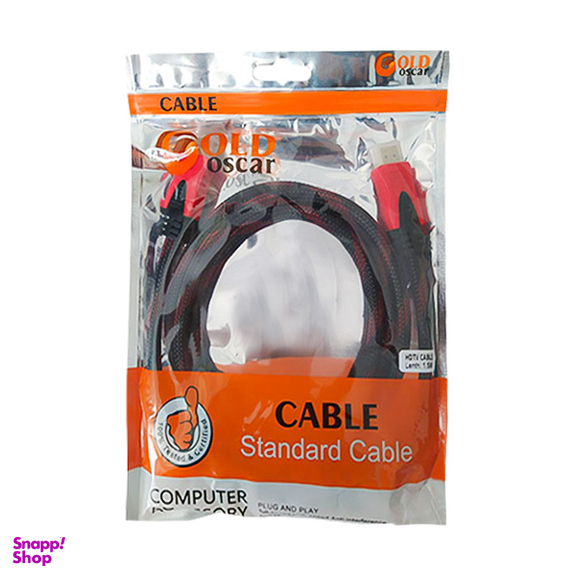 کابل HDMI اسکار (Oscar) مدل 196 طول 3 متر