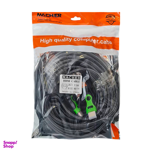 کابل HDMI مچر (Macher) مدل MR-94 طول 15 متر