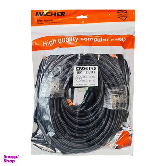 کابل HDMI مچر (Macher) مدل MR-95 طول 20 متر