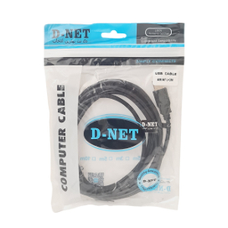 کابل افزایش طول USB A-M.USB A-F دی نت (D-Net) مدل 067 طول 3 متر