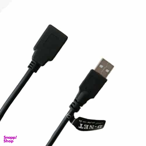 کابل افزایش طول USB A-M.USB A-F دی نت (D-Net) مدل 067 طول 3 متر