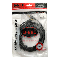 کابل AUX دی نت (D-Net) طول 3 متر