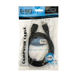 کابل افزایش طول دی نت (D-Net) مدل USB A-M.USB A-F طول 1.5 متر