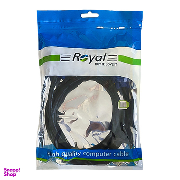 کابل VGA 3+4 رویال (Royal) طول 1.5 متر