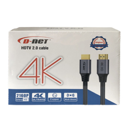 کابل HDMI 4K-V2 دی نت (D-Net) طول 3 متر با جعبه