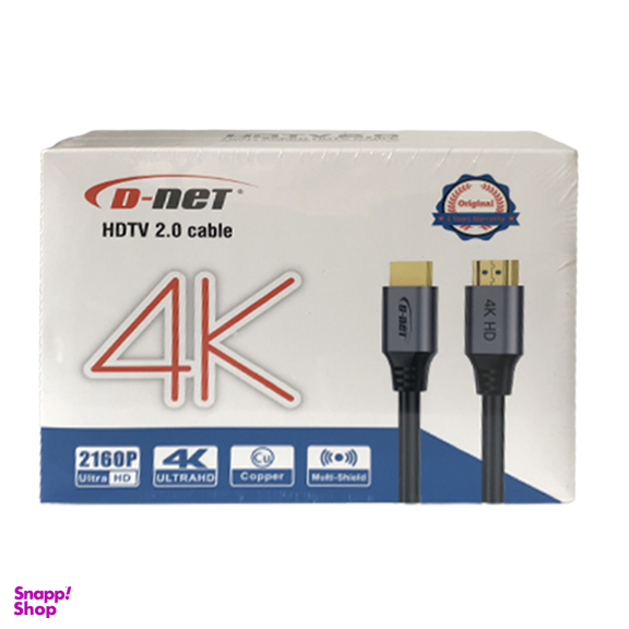 کابل HDMI 4K-V2 دی نت (D-Net) طول 3 متر با جعبه