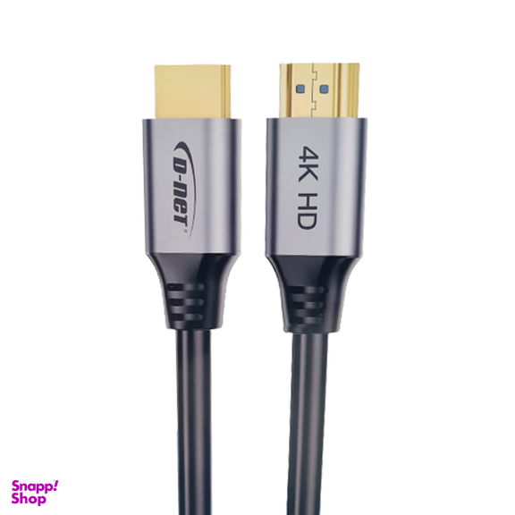 کابل HDMI 4K-V2 دی نت (D-Net) طول 3 متر با جعبه
