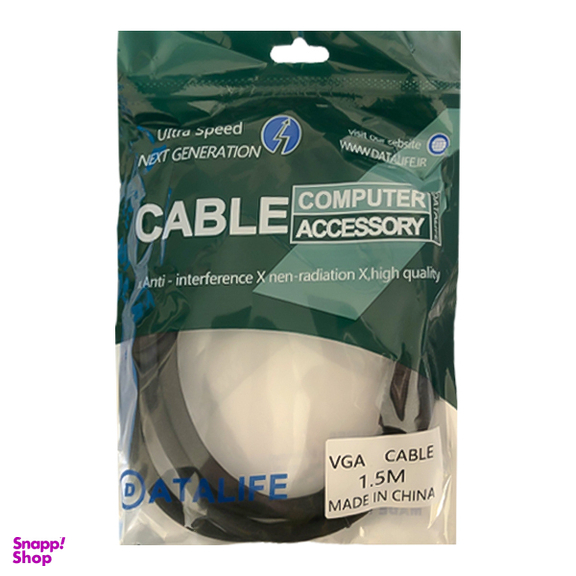 کابل VGA ضخیم دیتا لایف (Data Life) طول 1.5 متر