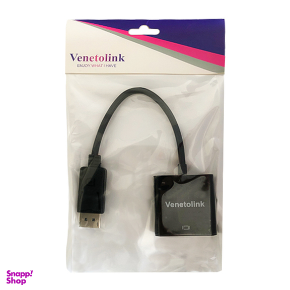 تبدیل Display به VGA ونتولینک (Venetolink)