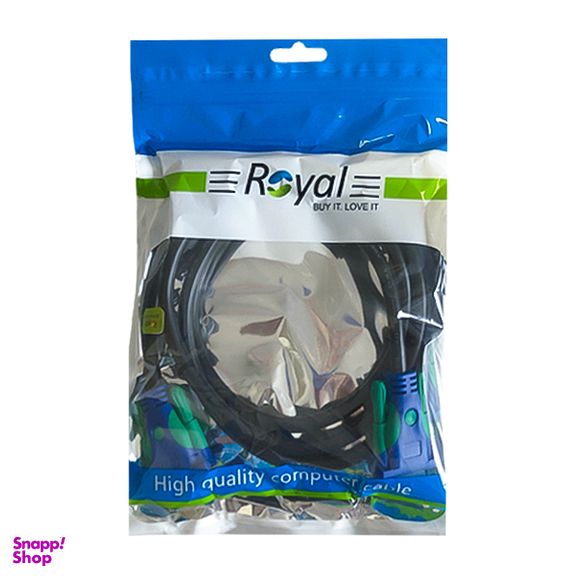 کابل 6+3 VGA رویال (Royal) طول 1.5 متر