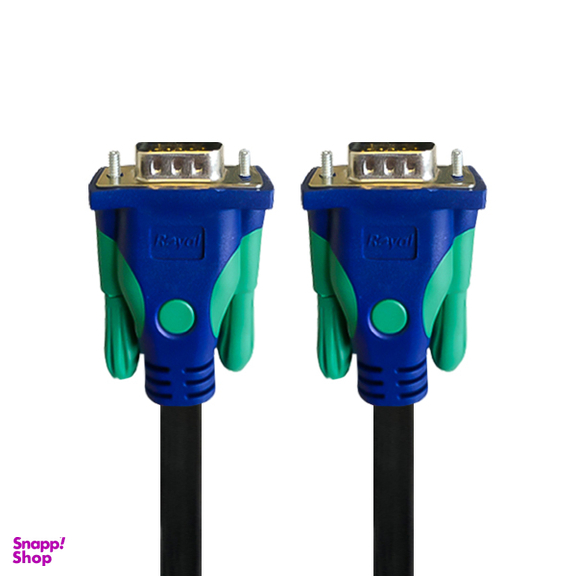 کابل 6+3 VGA رویال (Royal) طول 1.5 متر