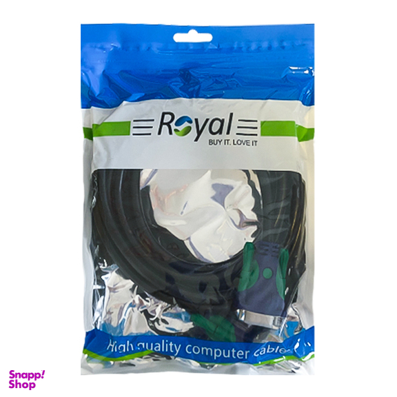 کابل 6+3 VGA رویال (Royal) طول 3 متر