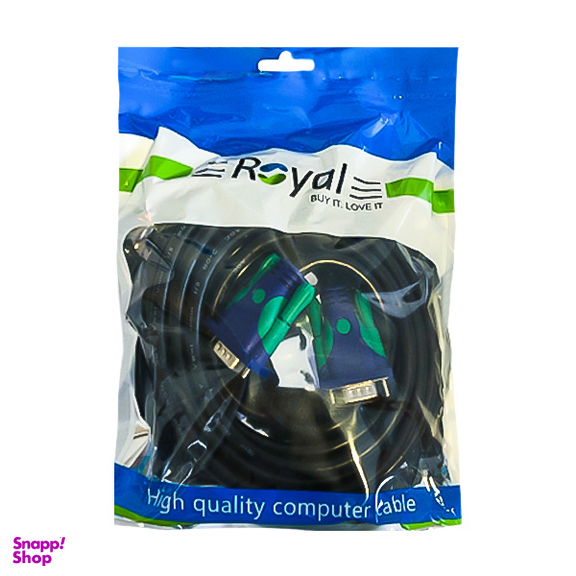 کابل 6+3 VGA رویال (Royal) طول 5 متر