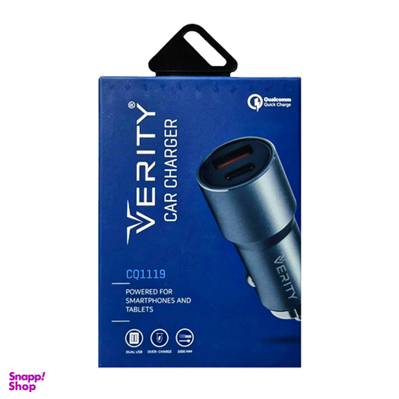 شارژر فندکی وریتی (Verity) مدل CQ1119 دو پورت به همراه کابل تایپ سی