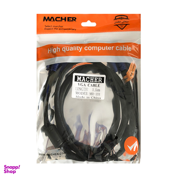 کابل 4+3 VGA مچر (Macher) مدل MR-101 طول 1.5 متر