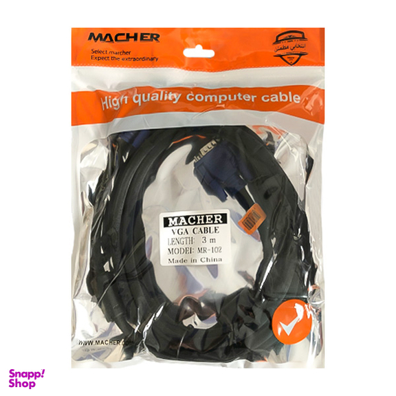 کابل 4+3 VGA مچر (Macher) مدل MR-102 طول 3 متر