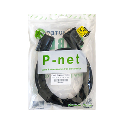 کابل 4+3 VGA پی نت (P-NET) طول 1.5 متر