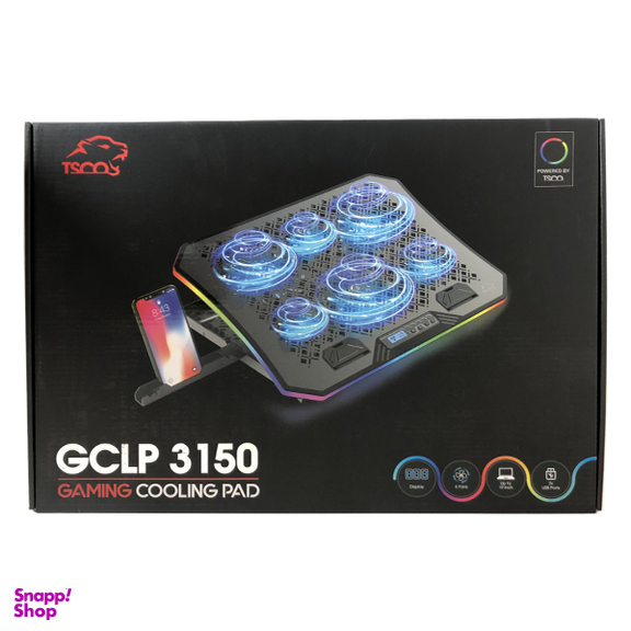 پایه خنک کننده لپ تاپ گیمینگ تسکو (Tsco) مدل GCLP 3150 RGB تنظیم ارتفاع