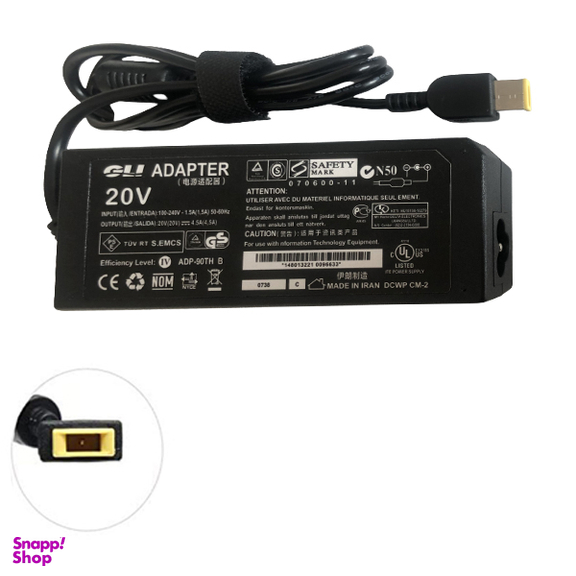 شارژر لنوو (Lenovo) مدل USB 20V 4.5 A اصلی