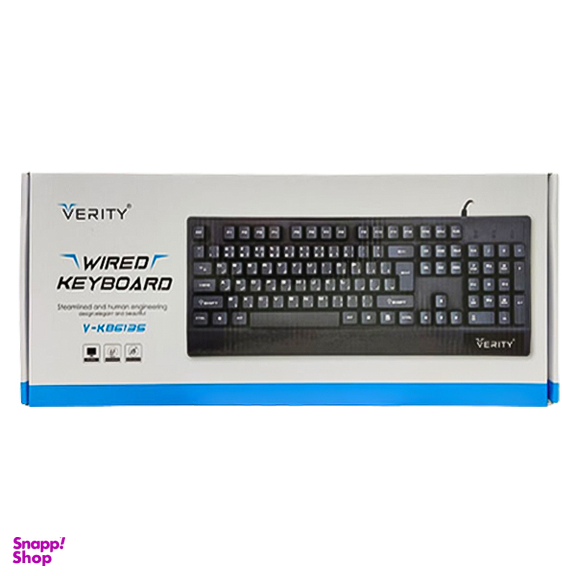 کیبورد سیم دار وریتی (Verity) مدل V-KB6135