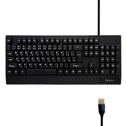 کیبورد سیم دار وریتی (Verity) مدل V-KB6135