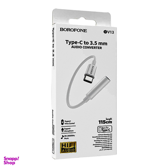 تبدیل جک AUX به TYPE C بروفون (Borofone) مدل BV13