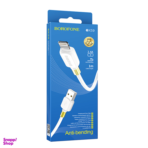 کابل تبدیل USB به لایتنینگ بروفون (Borofone) مدل BX59 طول 1 متر