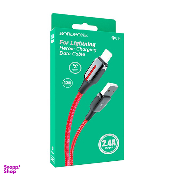 کابل تبدیل USB به لایتنینگ بروفون (Borofone) مدل BU14 طول 1 متر