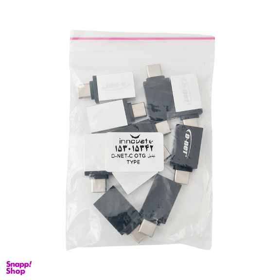 تبدیل OTG Type-C دی نت (D-Net) مدل 342