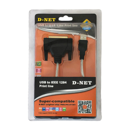 کابل تبدیل USB به 25Pin دی نت (D-Net) طول 1.5 متر