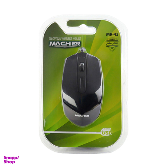 ماوس سیم دار مچر (Macher) مدل MR-43