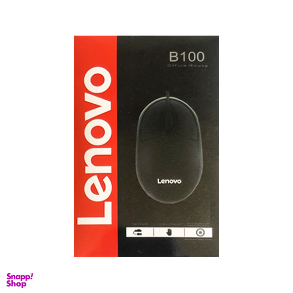 ماوس باسیم لنوو (Lenovo) مدل B100