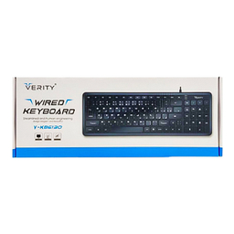 کیبورد سیم دار وریتی (Verity) مدل V-KB6130