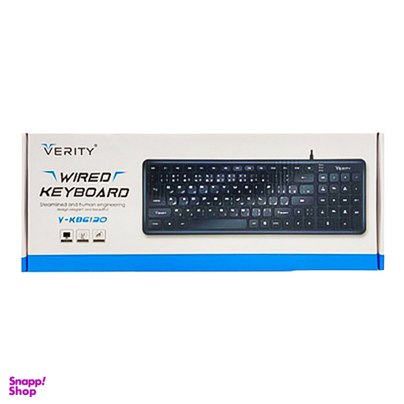 کیبورد سیم دار وریتی (Verity) مدل V-KB6130
