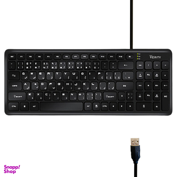 کیبورد سیم دار وریتی (Verity) مدل V-KB6130