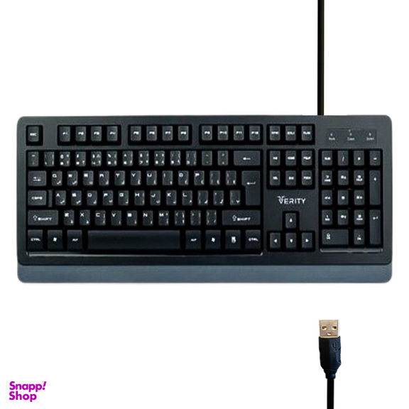 کیبورد سیم دار وریتی (Verity) مدل V-KB6136
