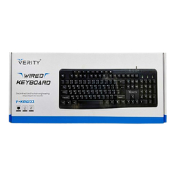 کیبورد سیم دار وریتی (Verity) مدل V-KB6133