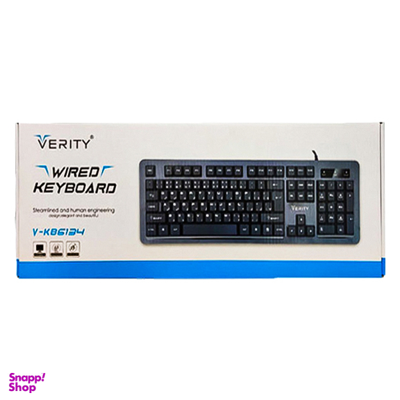 کیبورد سیم دار وریتی (Verity) مدل V-KB6134