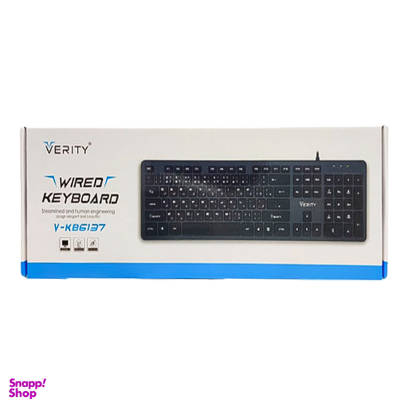 کیبورد سیم دار وریتی (Verity) مدل V-KB6137